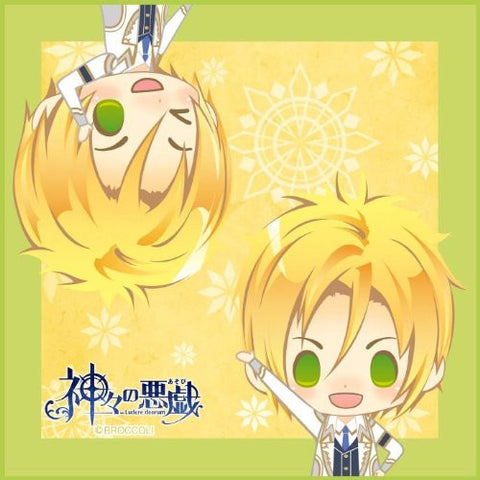 Kamigami no Asobi - Ludere deorum - Apollon Agana Belea - Mini Towel (Broccoli)