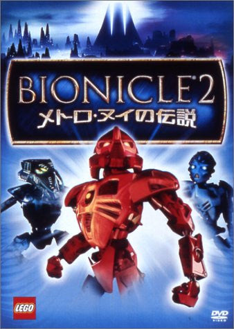 Bionicle 2: Legends Of Metru-Nui Solaris Japan