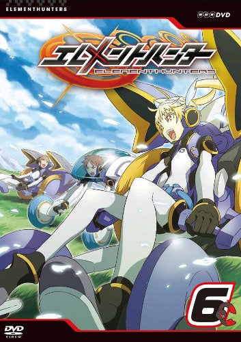 Element Hunters Vol.3 - Solaris Japan