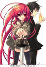 Shakugan no Shana I