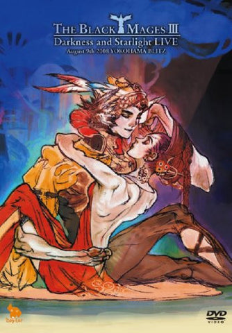 The Black Mages III Darkness And Starlight Live