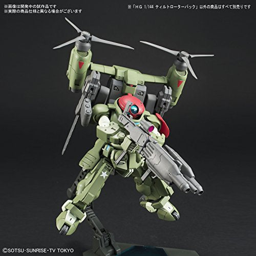 Gundam Build Divers - HGBC - Tilt Rotor Pack - 1/144 (Bandai)