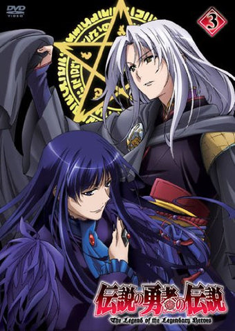 The Legend Of The Legendary Heroes Vol.3
