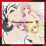 Motto Toloveru MUSIC CD1.