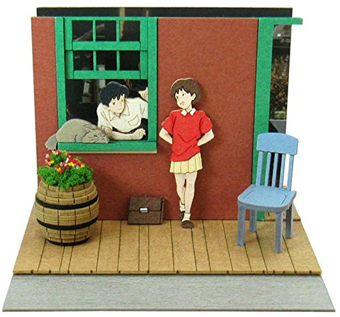 Mimi o Sumaseba - Amasawa Seiji - Tsukishima Shizuku - Miniatuart Kit Studio Ghibli Mini MP07-55 (Sankei)