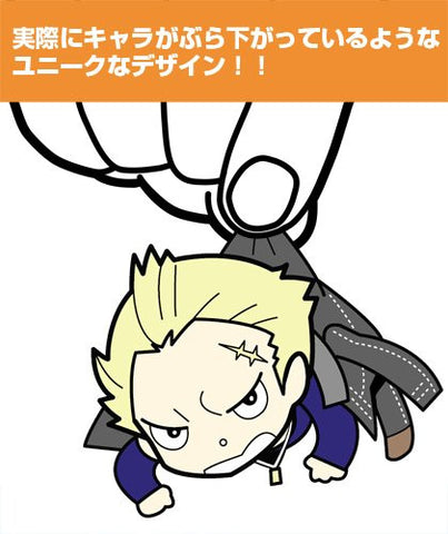 Persona 4: The Golden - Tatsumi Kanji - Keyholder - Tsumamare (Cospa)