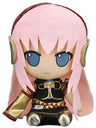 Vocaloid - Megurine Luka - Nendoroid Plus - 009 (Gift)