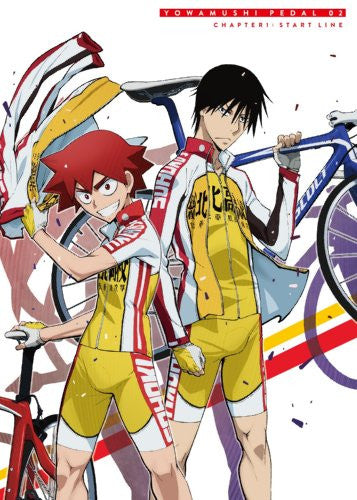 Yowamushi Pedal LIMIT BREAK Blu-ray BOX Vol.2 JAPANESE Disc Bluray