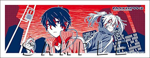 Mekaku City Actors - Ene - Kisaragi Shintarou - Tenugui E - Towel (Slaps)