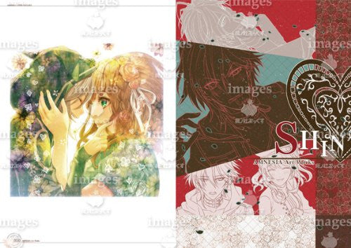 Amnesia Amnesia Art Works - Solaris Japan