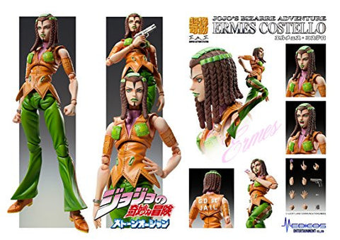 Jojo no Kimyou na Bouken - Stone Ocean - Hermes Costello - Super Action Statue #73 (Medicos Entertainment)
