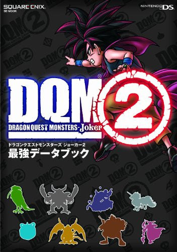 dq monsters joker 2 Dragon Quest Monsters Joker 2 Powerful Data Book