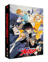 Emotion The Best Sorcerous Stabber Orphen DVD Box