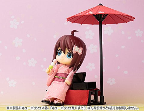 Cu-Poche - Cu-Poche Extra - Nagomi Set (Kotobukiya)