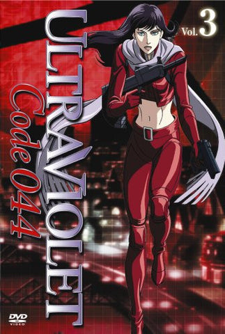 Ultraviolet Code 044 Vol.3