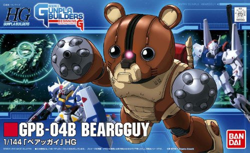 PLABAKO BEARG GUND & BEARGUY コレクション　4個入り Model Suit Gunpla Senshi Gunpla Builders Beginning G - GPB-04B