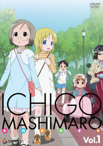 Ichigo Mashimaro Encore Vol.01 [Limited Edition] - Solaris Japan