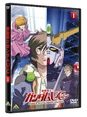 Mobile Suit Gundam Unicorn Vol.1