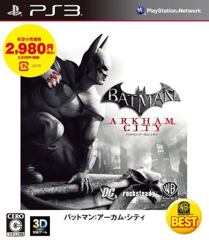 Batman Arkham City | Occasion PS3 Batman Arkham City | Occasion PS3