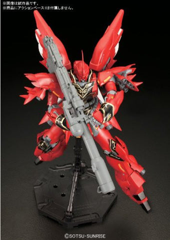 Kidou Senshi Gundam UC - MSN-06S Sinanju - MG #167 - Anime ver. (Bandai)