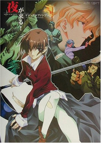 Yoru Ga Kuru! Square Of The Moon Visual Fan Book