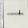 GUNSLINGER GIRL GAME SOUND ALBUM