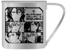 Buddy Complex - Bizon Gerafil - Hyazan Hina - Alfried Gallant - Tarjim Vasily - Lasha Hakkarainen - Mug (Cospa)