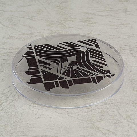 Touken Ranbu - Online - Nikkari Aoe - Nendoroid #891 (Orange Rouge)