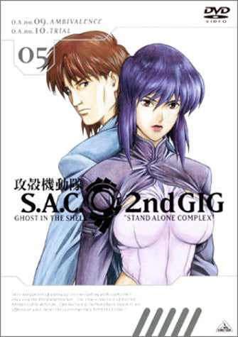 Ghost in the Shell S.A.C. 2nd GIG 05 - Solaris Japan