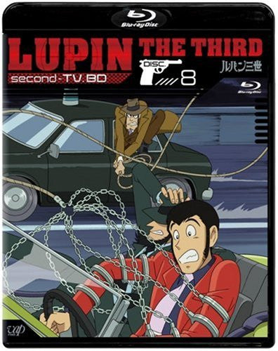即決OK ルパン三世 LUPIN THE BOX TV ＆ the Movie 0015113608L.jpg