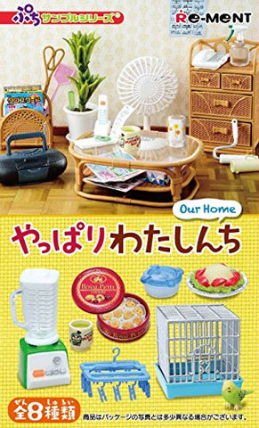 Puchi Sample Series - Yappari Watashinchi - 1 - Phone (Re-Ment)