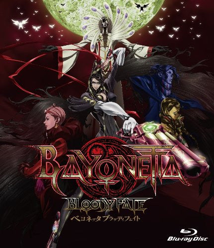 BAYONETTA Bloody Fate 豪華特装版('13BAYONETT… BAYONETTA Bloody Fate 豪華特装版('13BAYONETT… Bayonetta Bloody