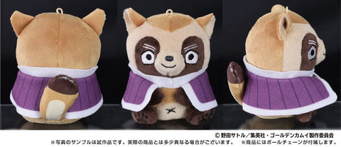 Golden Kamuy - Shiraishi Yoshitake - Doubutsu Fourze - Plush Mascot (Ensky)