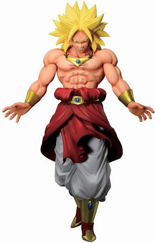 Dragon Ball Z Kiken na Futari! Super Senshi wa Nemurenai - Broly SSJ - Ichiban Kuji Dragon Ball Back to the Film - C Prize - Masterlise (Bandai Spirits)