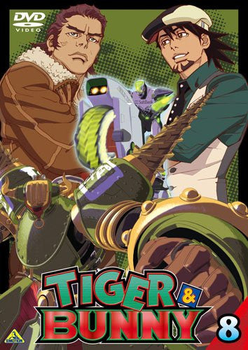 TIGER&BUNNY(タイガー&バニー) 8 (初回限定版) [Blu-ray]