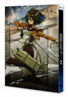 Shingeki no Kyojin 2