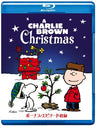 A Charlie Brown Christmas