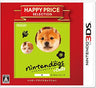 Nintendogs + Cats: Shiba & New Friends (Happy Price Selection)