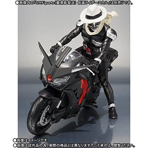 Kamen Rider x Kamen Rider Double & Decade: Movie War 2010 - S.H.Figuarts - SkullBoilder (Bandai)