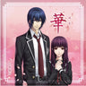 Hanaoni ~Koisomeru Koku Eikyuu no Shirushi~ / Kotono Yamamoto