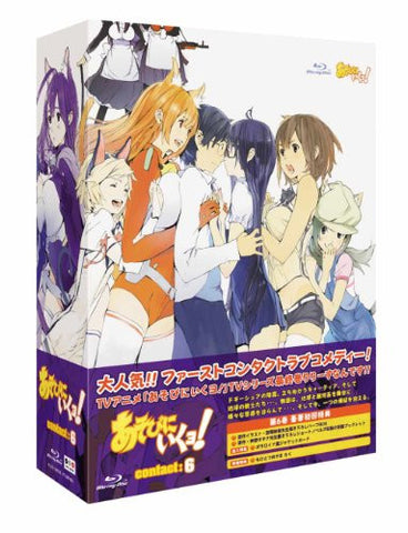 Asobi Ni Ikuyo! Contact.6