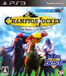 Champion Jockey: G1 Jockey & Gallop Racer (Playstation3 the Best)