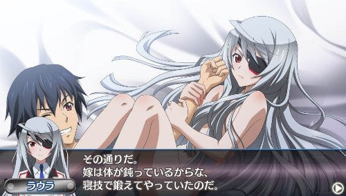 What do you think about Infinite Stratos Ignition hearts and Love