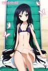 Accel World - Kuroyukihime - Large Format Mousepad - Mousepad (Broccoli)
