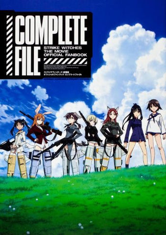 Strike Witches Movie Gekijouban Official Fan Book Complete File