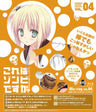 Kore Wa Zombie Desuka Vol.4