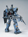 Kidou Senshi Z Gundam - RX-178 Gundam Mk-II - PG - 1/60 - Titans Colors (Bandai)