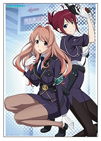 Rail Wars! - Iwaizumi Shou - Koumi Haruka - Sakurai Aoi - Takayama Naoto - Poster - Clear Poster (Penguin Parade)