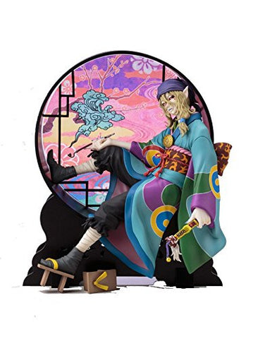 Mononoke - Kusuriuri - ARTFX J - 1/8 (Kotobukiya)