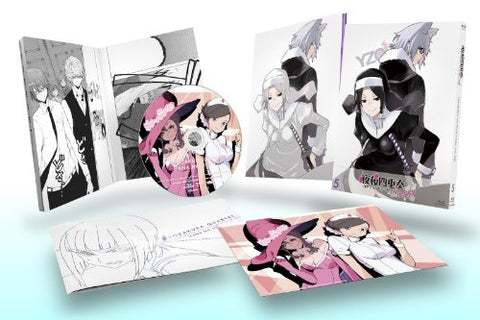 Yozakura Quartet Hana No Uta Vol.5